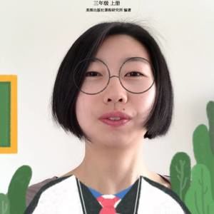 Meet your Posher, Xiaomin